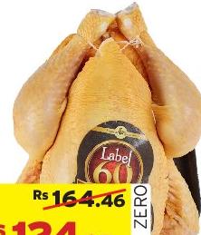 LABEL 60 POULET ENTIER 500G