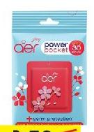 Aer Power Pocket (Gamme)
