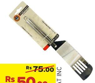 Stainless Steel Pizza Shovel