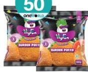 Hyfun Hot Burger Patty 360g