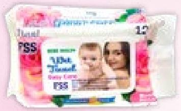 BEBE MALIN Baby Wipes*120