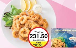 Marémer Breaded Calamari Rings - 500g