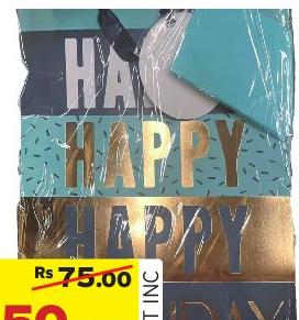 Gift Bag 265 X 330 X 140MM