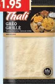 Thali Gréo Grillé 500g