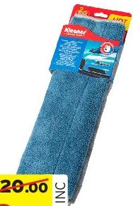Kleaner Microfibre Towel 45 X 38cm