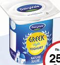 DairyVale Greek Style Nature Sucré - 125g